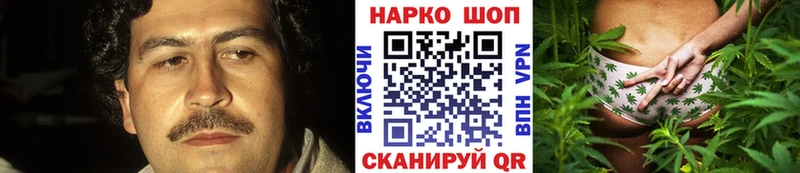 Купить наркотик Сухой Лог Cocaine  МЕФ  Галлюциногенные грибы  APVP  Канабис  ГАШИШ 