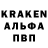 Кетамин VHQ Sadoi Zinda
