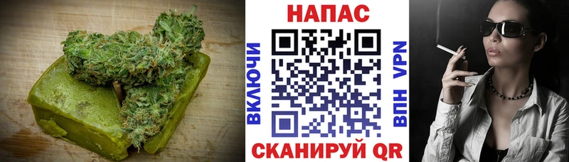 Печенье с ТГК марихуана нарко площадка Telegram Сухой Лог купить сайты