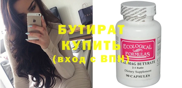 винт Гусев