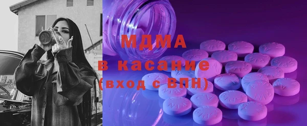 прущий лед Алексин