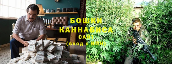 кокаин премиум Алексеевка