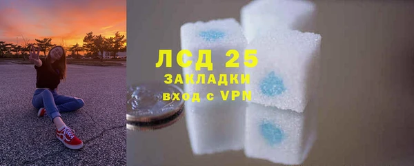 прущий лед Алексин