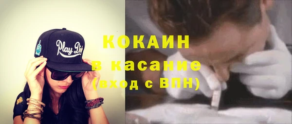 прущий лед Алексин