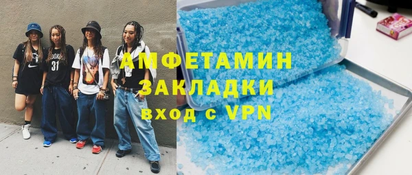 кокс Алзамай