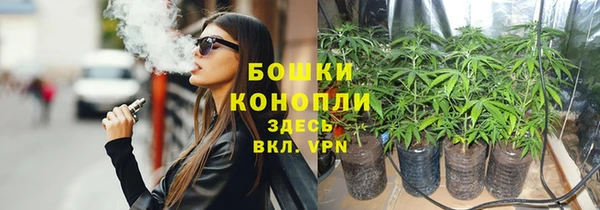 кокаин премиум Алексеевка