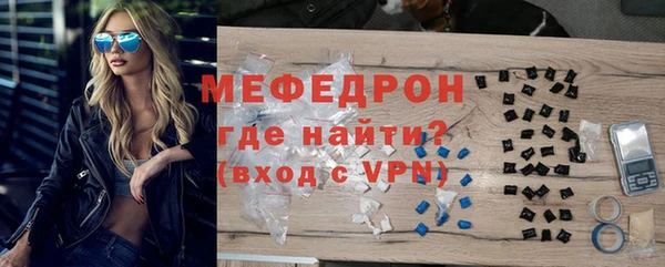 прущий лед Алексин