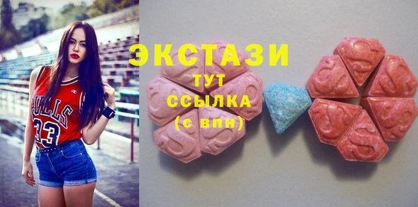 прущий лед Алексин