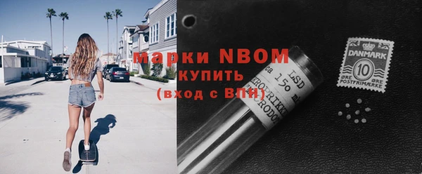 прущий лед Алексин