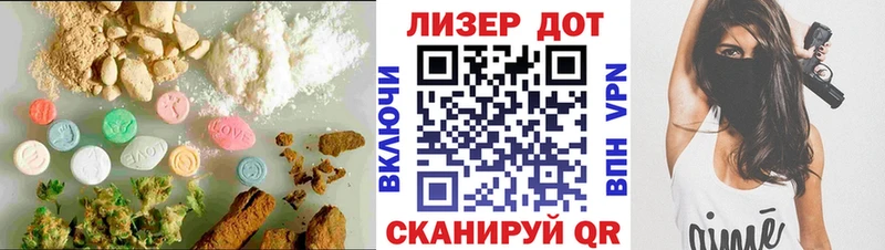 ЛСД экстази ecstasy  где купить   Сухой Лог 